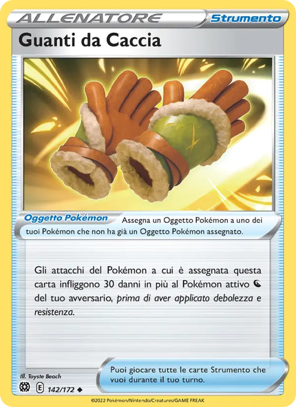 Guanti da Caccia #142