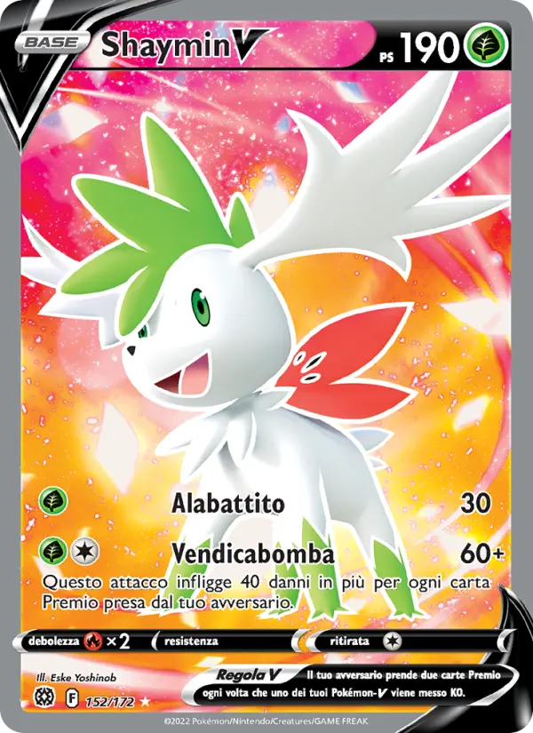 Shaymin V #152