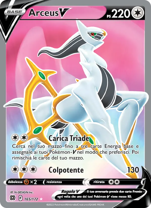 Arceus V #165