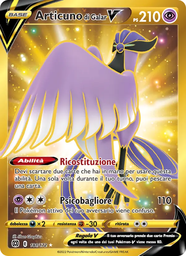 Articuno di Galar V #181 — Astri Lucenti