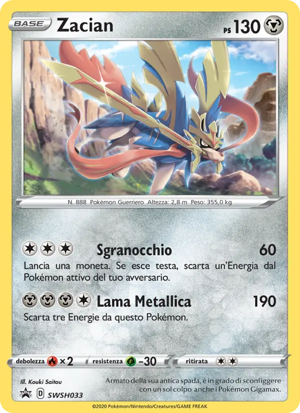 Zacian #033