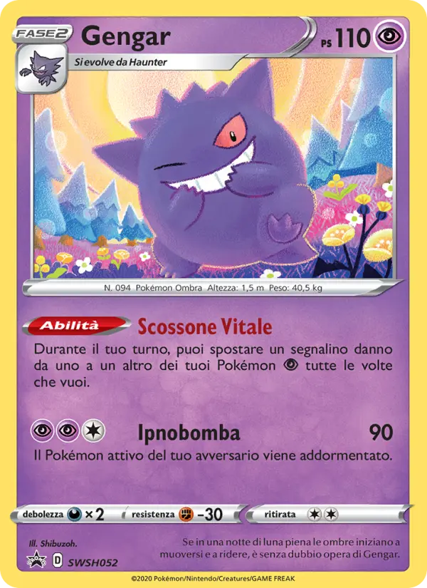 Gengar #052