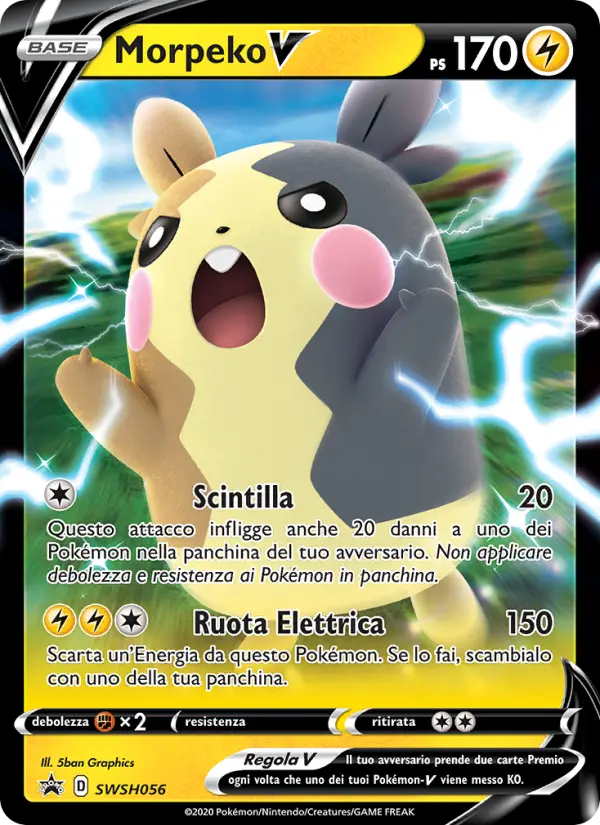 Morpeko V #056