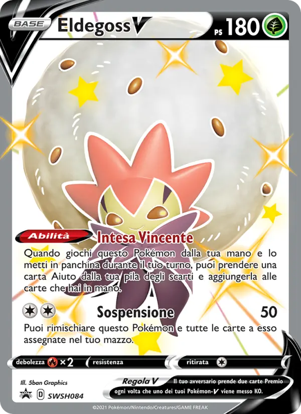 Eldegoss V #084
