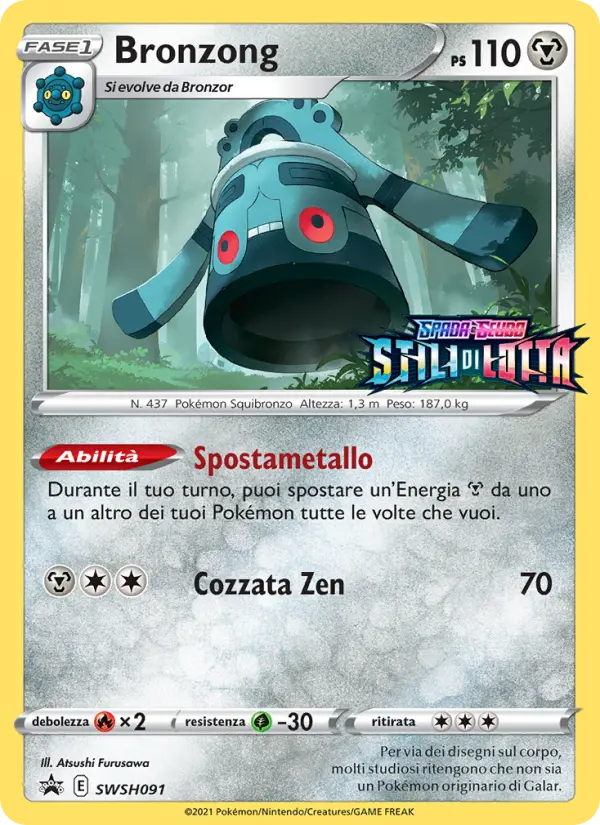 Bronzong #091