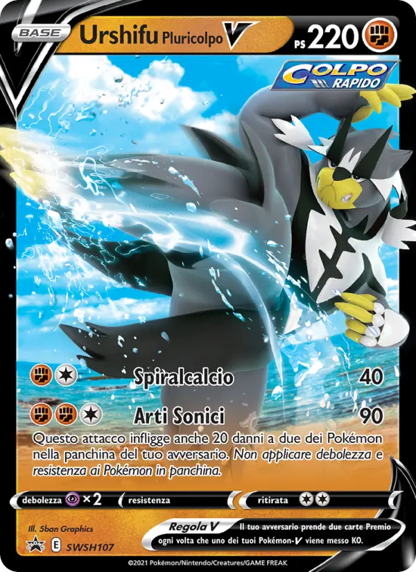 Rapid Strike Urshifu V #107