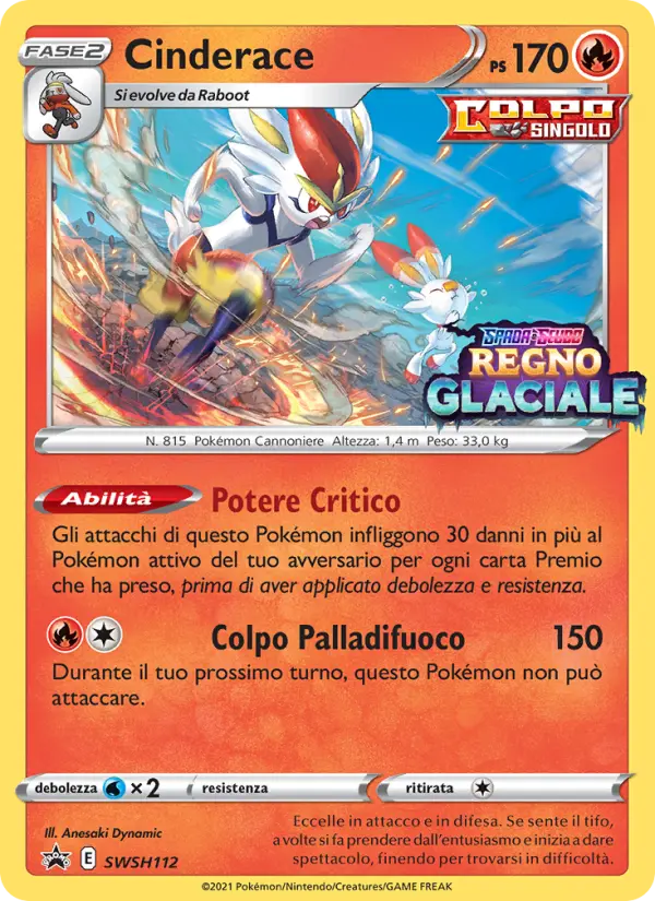 Cinderace #112