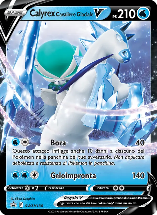 Ice Rider Calyrex V #130