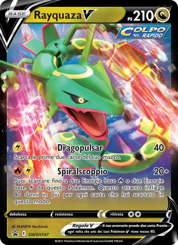 Rayquaza V #147