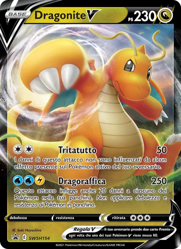 Dragonite V #154