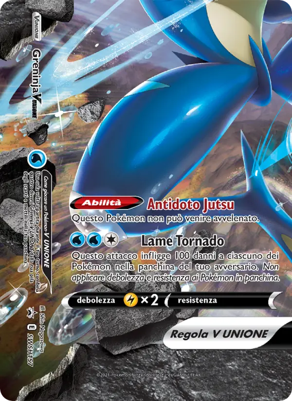 Greninja V UNIONE #157