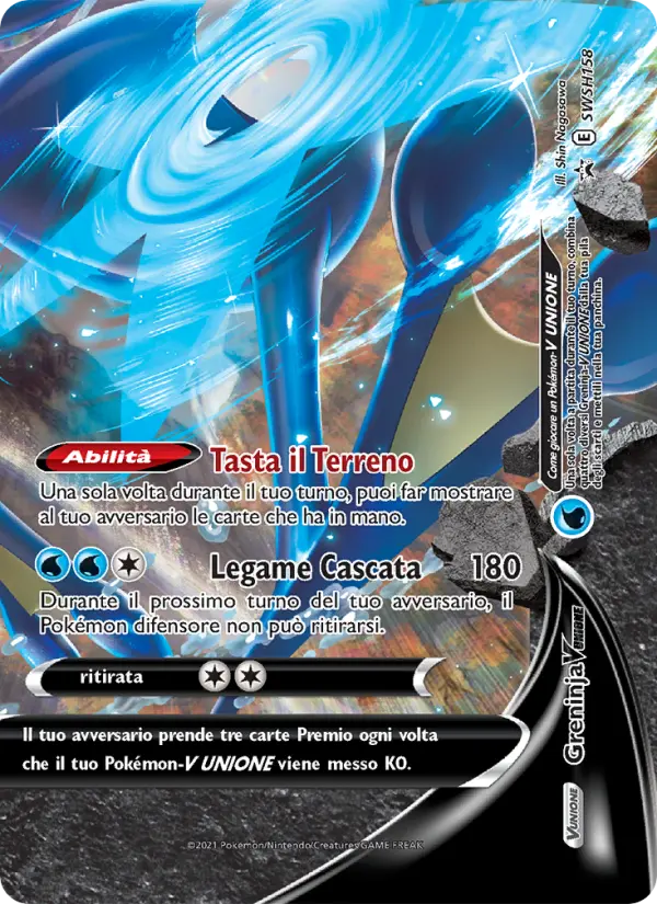 Greninja V UNIONE #158