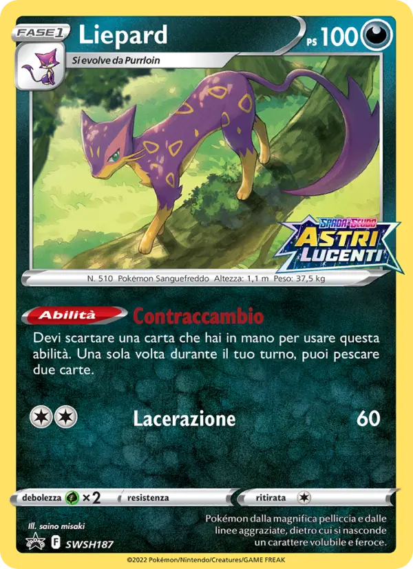 Liepard #187
