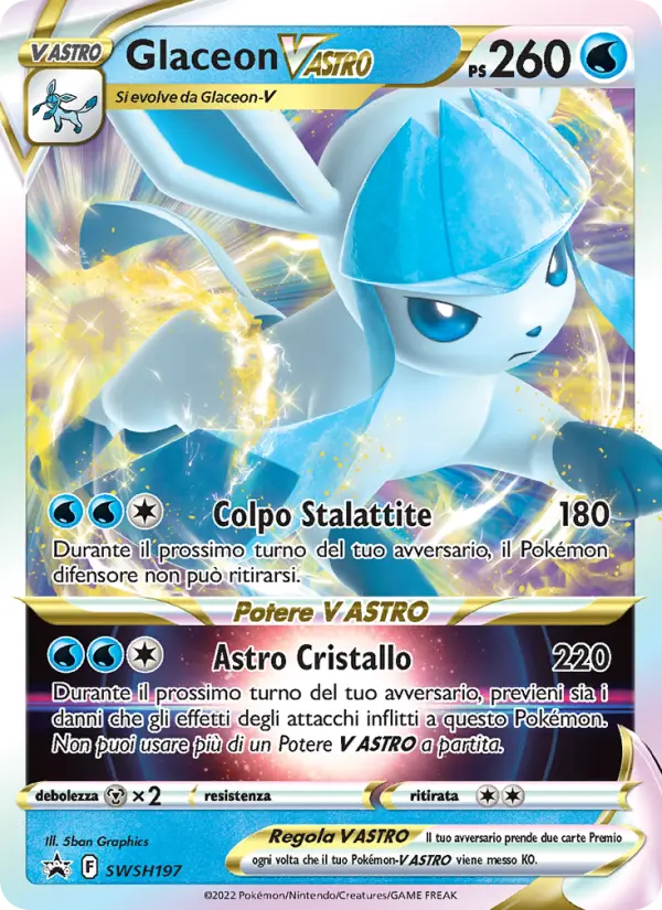 Glaceon VSTAR #197