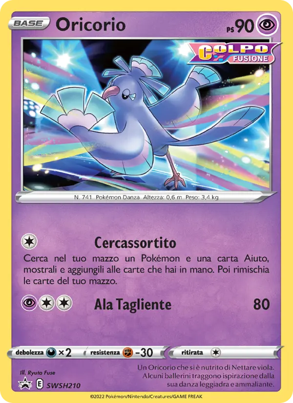 Oricorio #210