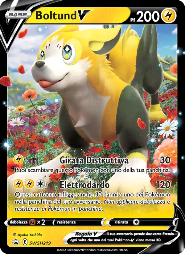 Boltund V #219