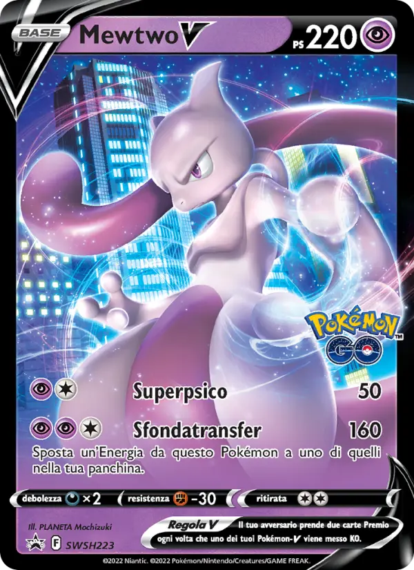 Mewtwo V #223