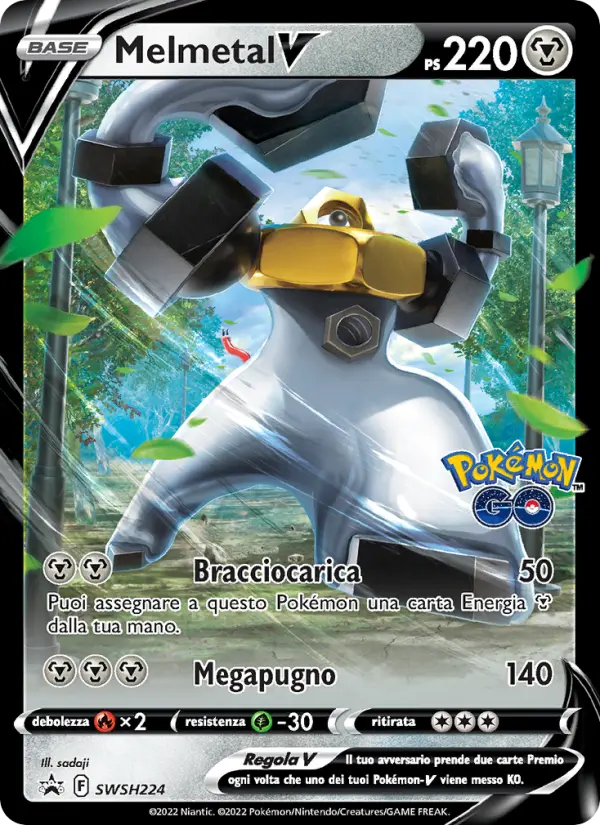 Melmetal V #224