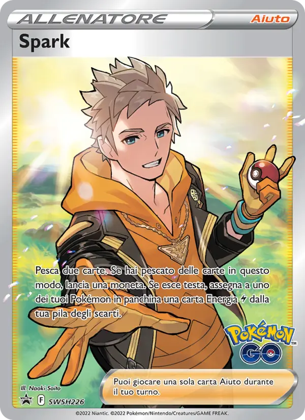 Spark #226