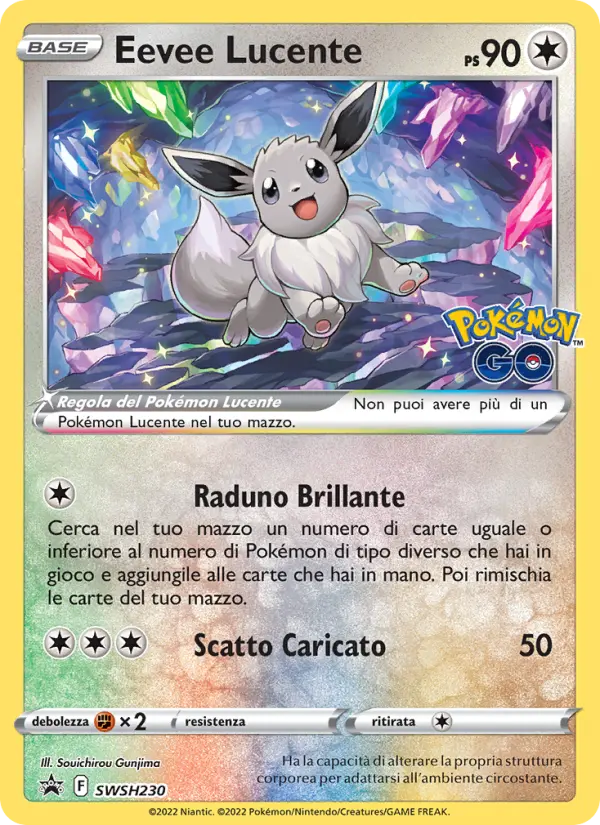 Eevee Lucente #230