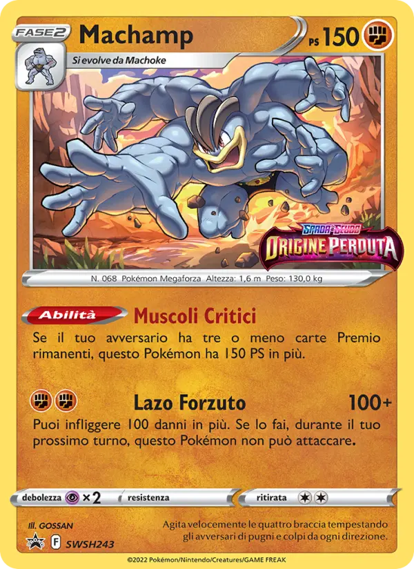 Machamp #243