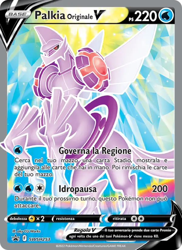 Palkia Originale V #253 — SPSC Promo