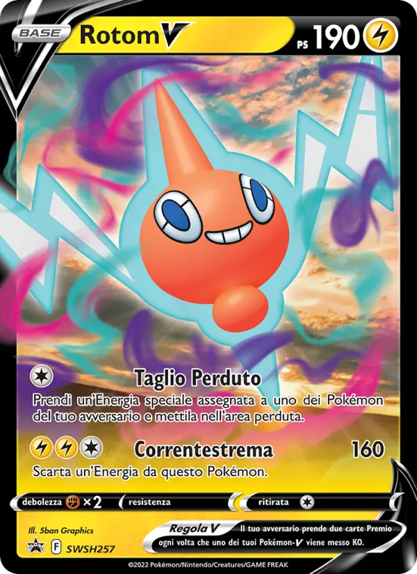 Rotom V #257