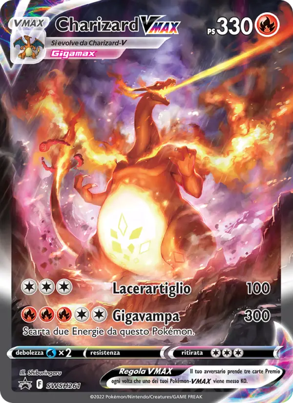 Charizard VMAX #261