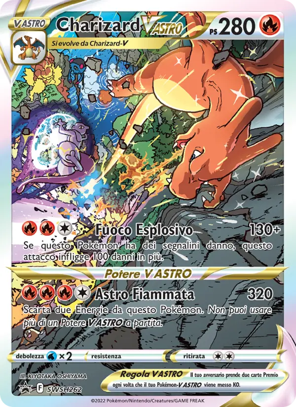 Charizard VSTAR #262