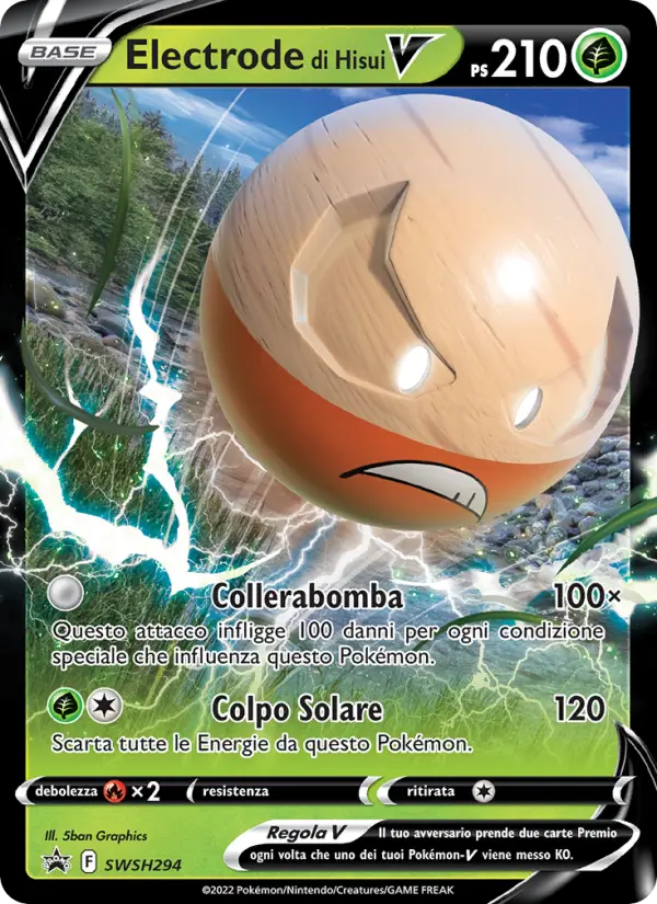 Electrode di Hisui V #294