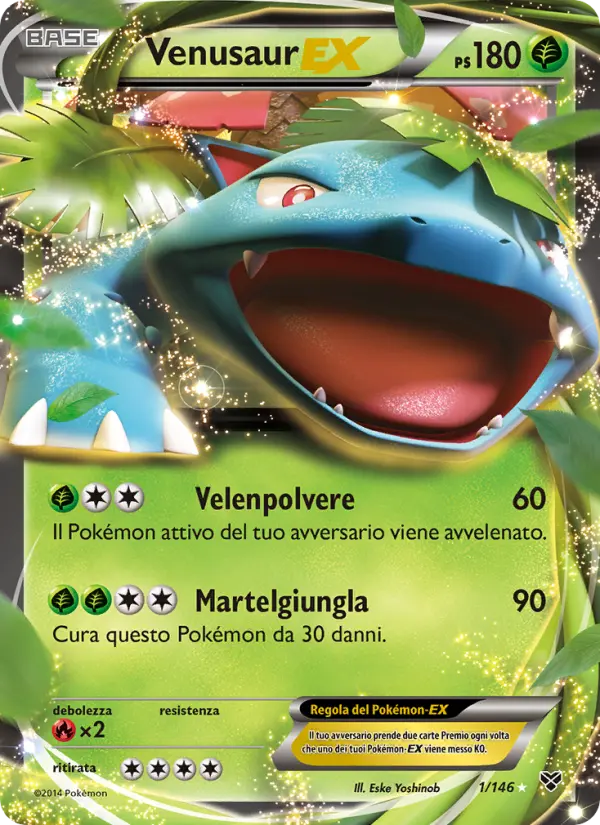 Venusaur ex #1