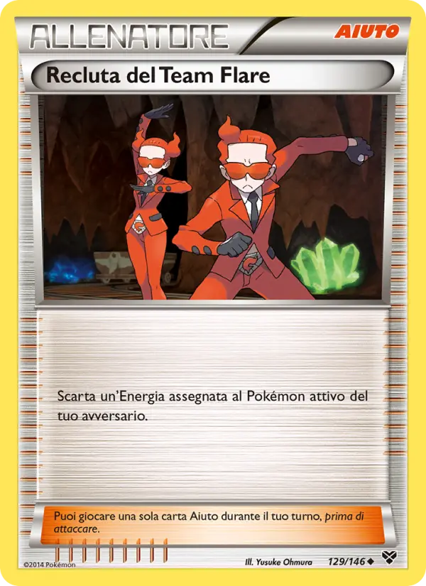 Team Flare Grunt #129
