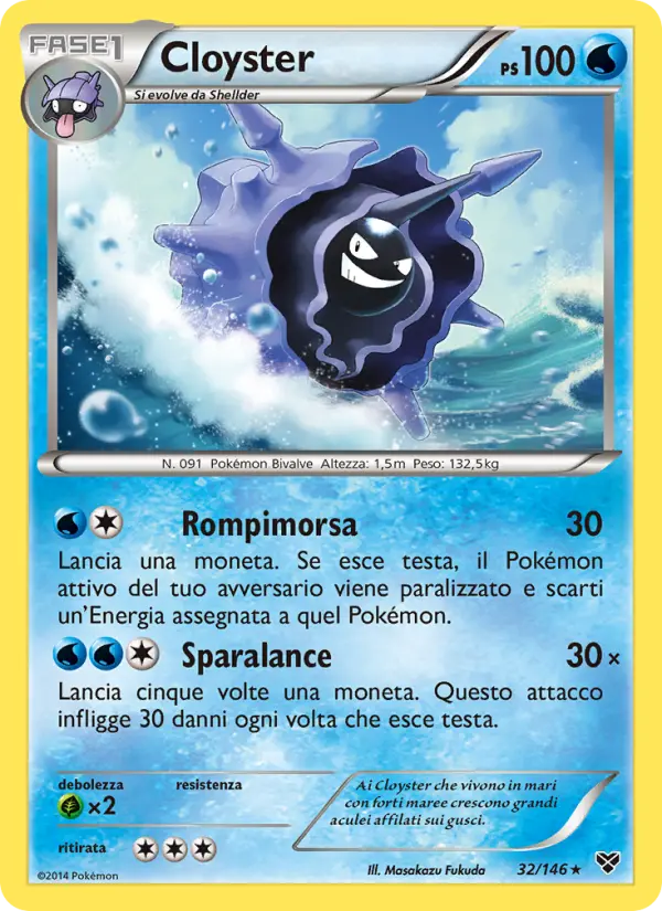 Cloyster #32