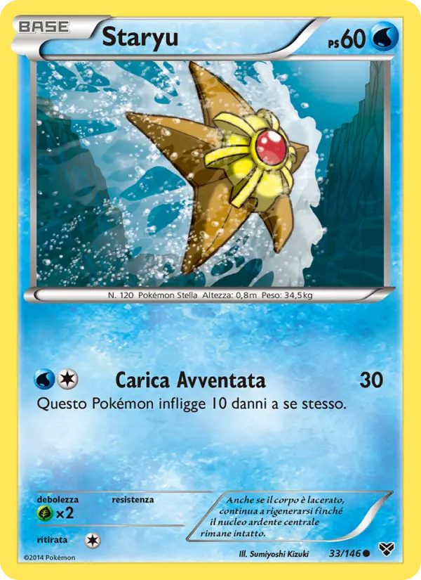 Staryu #33