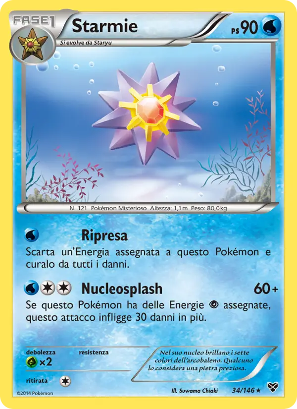 Starmie #34