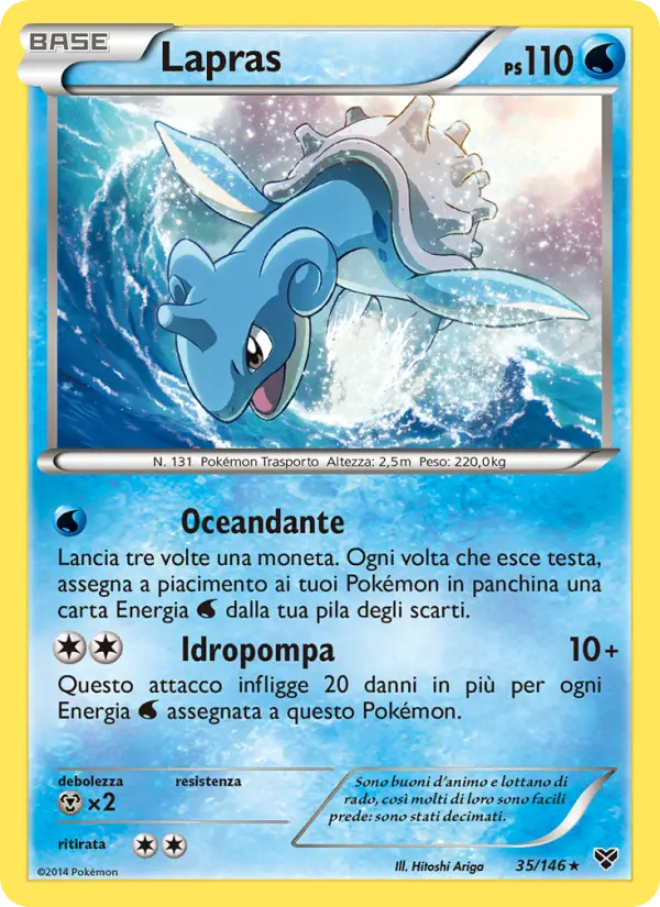 Lapras #35