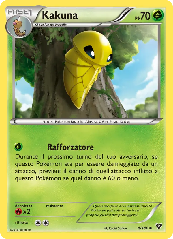 Kakuna #4
