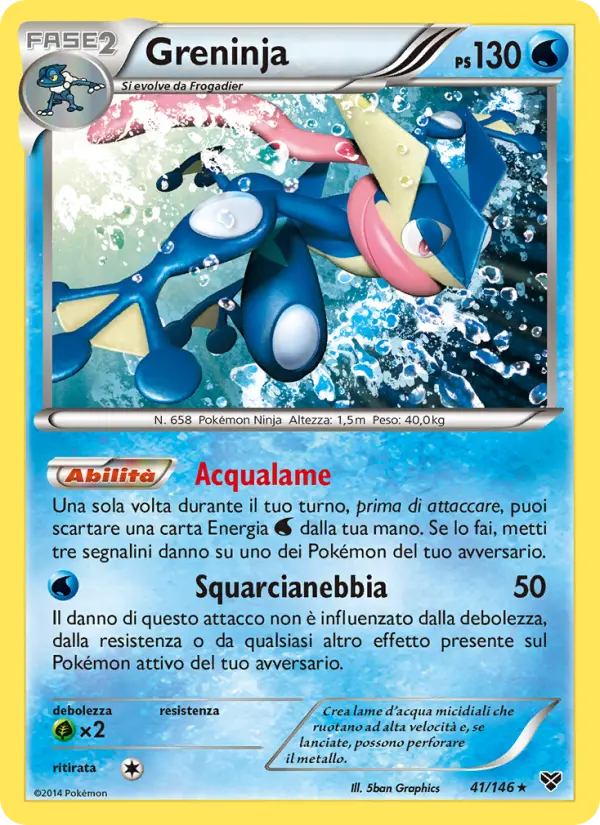 Greninja #41