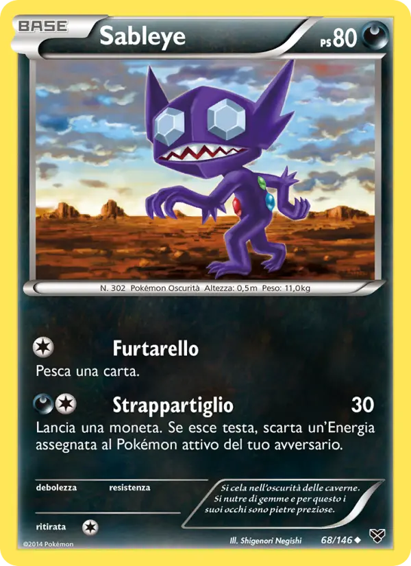 Sableye #68