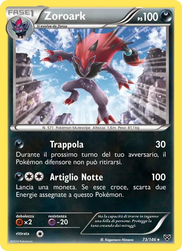 Zoroark #73