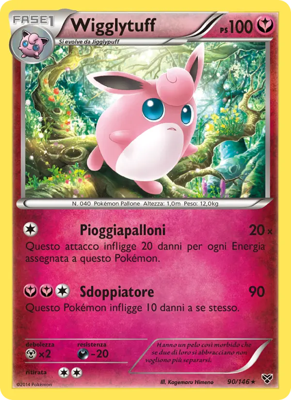 Wigglytuff #90