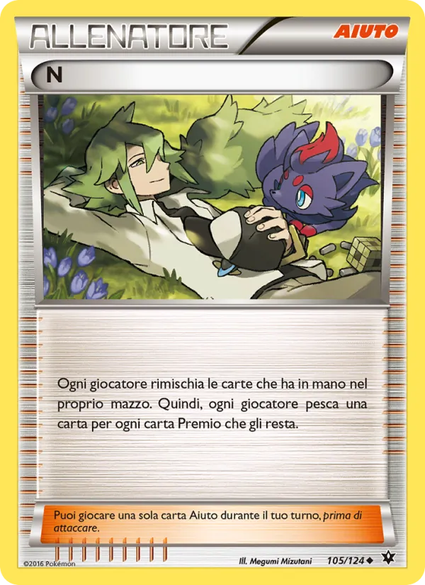 N #105