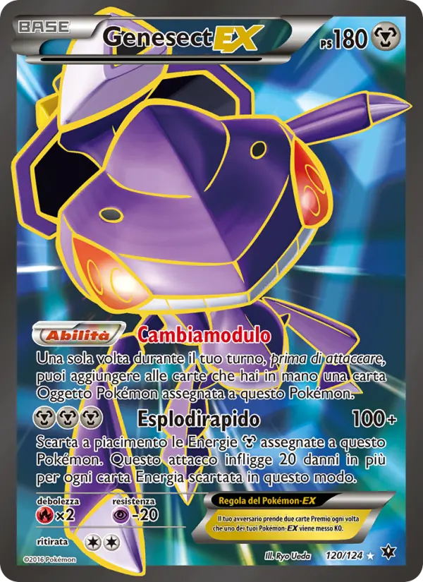 Genesect ex #120