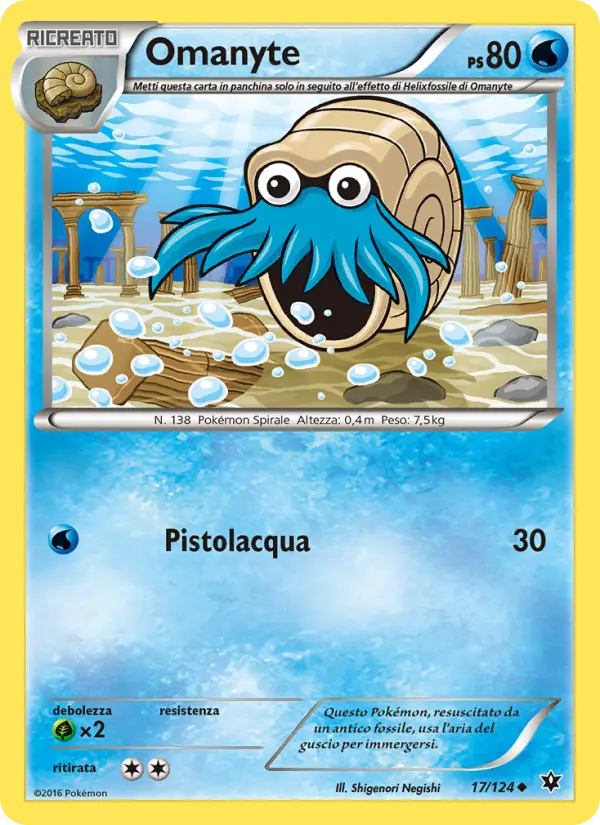 Omanyte #17 — Destini Incrociati (Reverse Holo)