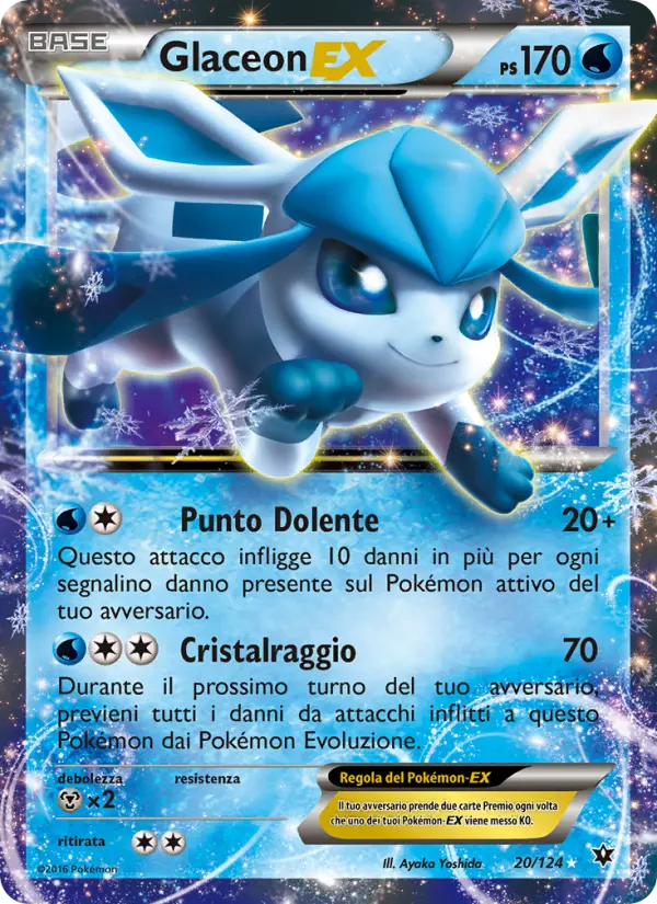 Glaceon ex #20