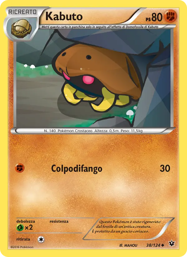 Kabuto #38 — Destini Incrociati (Reverse Holo)