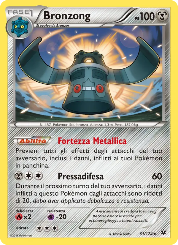 Bronzong #61