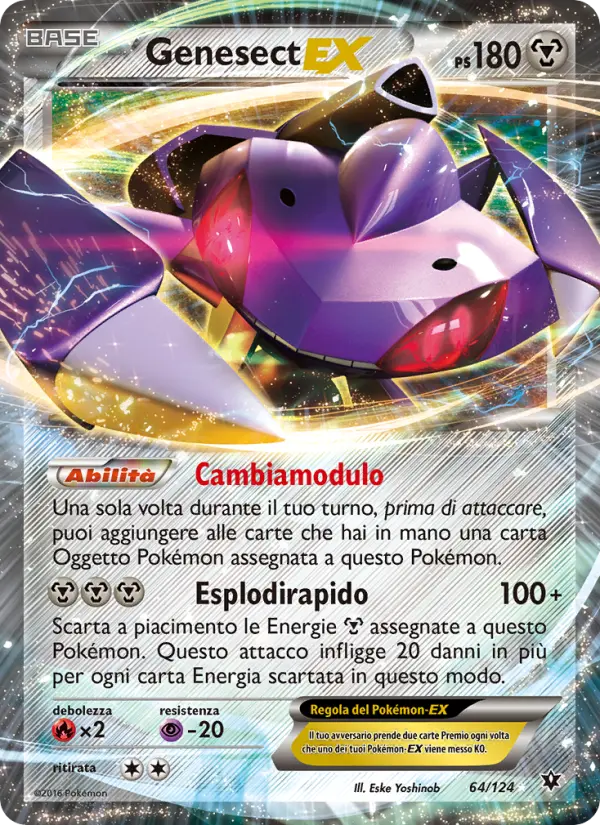 Genesect ex #64