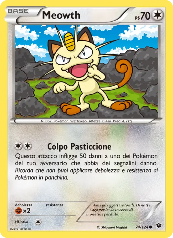 Meowth #74