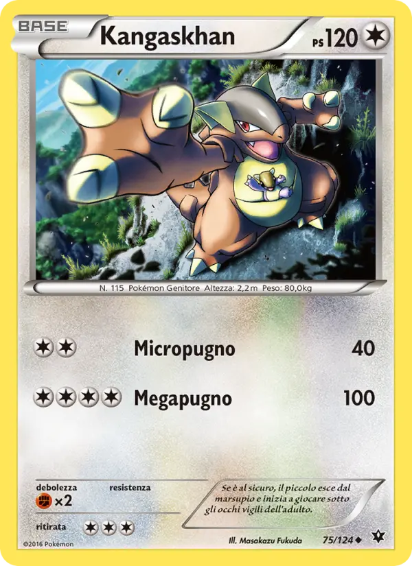 Kangaskhan #75